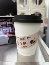 -Hair Co.一间沙龙