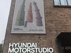 -现代汽车文化中心 Hyundai Motorstudio Beijing