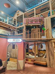 -卡通尼·Safari非洲探索乐园·生日会(金桥国际商业广场店)