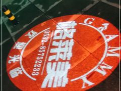 -格莱美量贩式KTV(国信店)