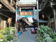 -崇州市街子古镇