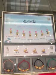 -结绳记(西北旺万象汇店)