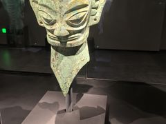 -三星堆博物馆
