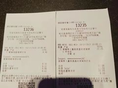 -麦当劳(哈西万达店)