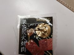 -名创优品(北京新中关购物中心地铁层店)