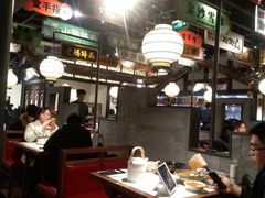 大堂-辛香汇·锦里丨现炒川菜(和信宝龙店)