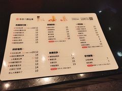 饮品单-书亦烧仙草(二七万达广场店)