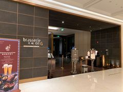 -康莱德酒店·美庭自助餐厅
