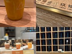 -去茶山(重庆万象城店)