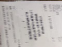 -德天顺盖码饭(人民西路店)