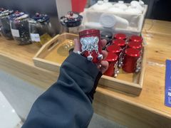 -一杯黔茶(西江千户苗寨古街店)