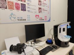 -欧扬医疗美容