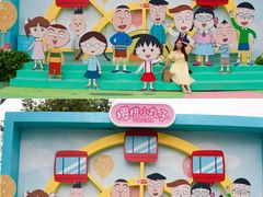 -东莞松山湖万象汇