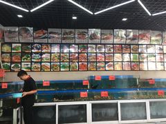 -顶之鲜海鲜餐厅