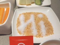 -海底捞火锅(群星城店)