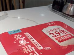-苏晓玥·手作江南小吃(深圳北站店)