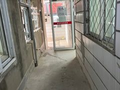 -北京市垂杨柳医院