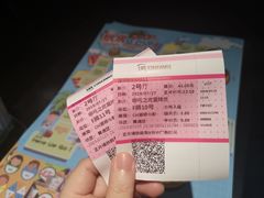 -博纳UA影城(KK Mall IMAX店)