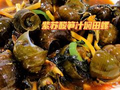 -南记食粥坊·宵夜大排档(南桂店)