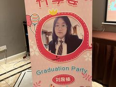 -松沪名灶·豆浆鱼头·新上海菜(飞航吾悦广场店)
