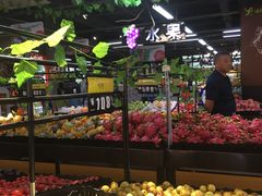 -谊品生鲜折扣店(红城丽景店)