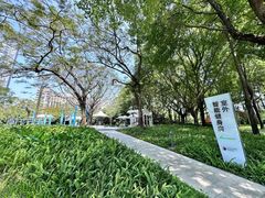 -荔香公园