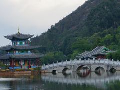 -黑龙潭公园