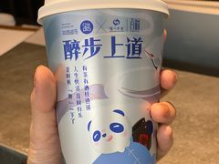 -茶百道(太原茂业天地店)