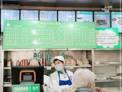 -锦馨豆汁(天坛路店)