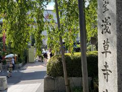 -浅草寺