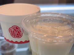 -三元梅园(金源店)