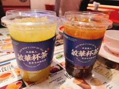 -敏华冰厅(西红门荟聚店)