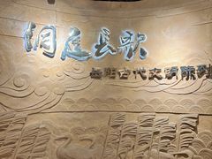 -岳阳市博物馆
