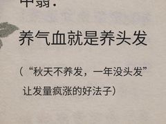 -中国农业大学(西校区)
