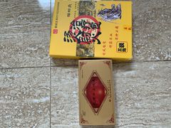 -上海市杨浦区中医医院