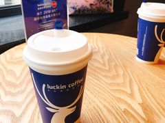 -瑞幸咖啡(人民路店)