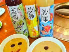 内蒙果汁-宝泉铜锅(高新店)