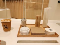 -% Arabica阿拉比卡咖啡(深圳湾万象城店)
