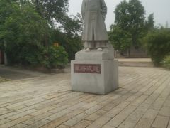 -大旗头古村