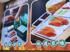 -紫光园(劲松店)