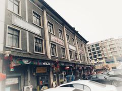 -南市食品街