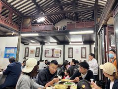 -吾介小籠館