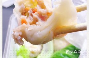 Bianbian Jiaozi King