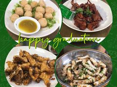 -红日饭店(裕隆三路店)