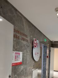 -广东韩妃整形外科医院