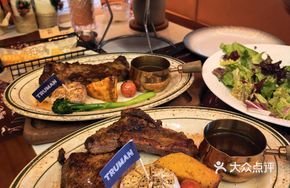 Signature Charcoal-Grilled Brazilian Pork Ribs