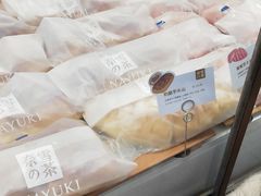 -奈雪的茶(星河城店)