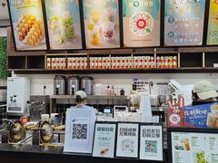 -桂桂茶(万嘉广场店)