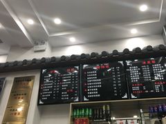 -豫掌柜饸饹面·烩面(秀沿路店)