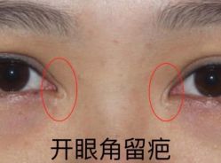 -厦门美莱整形美容医院